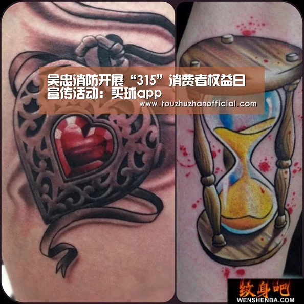 吴忠消防开展“315”消费者权益日宣传活动:买球app(图3) 买球appapp