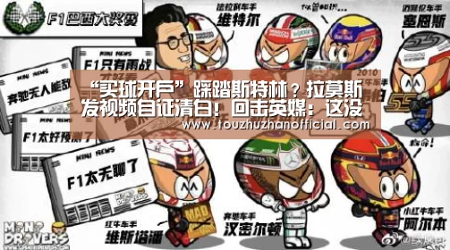 买球开户